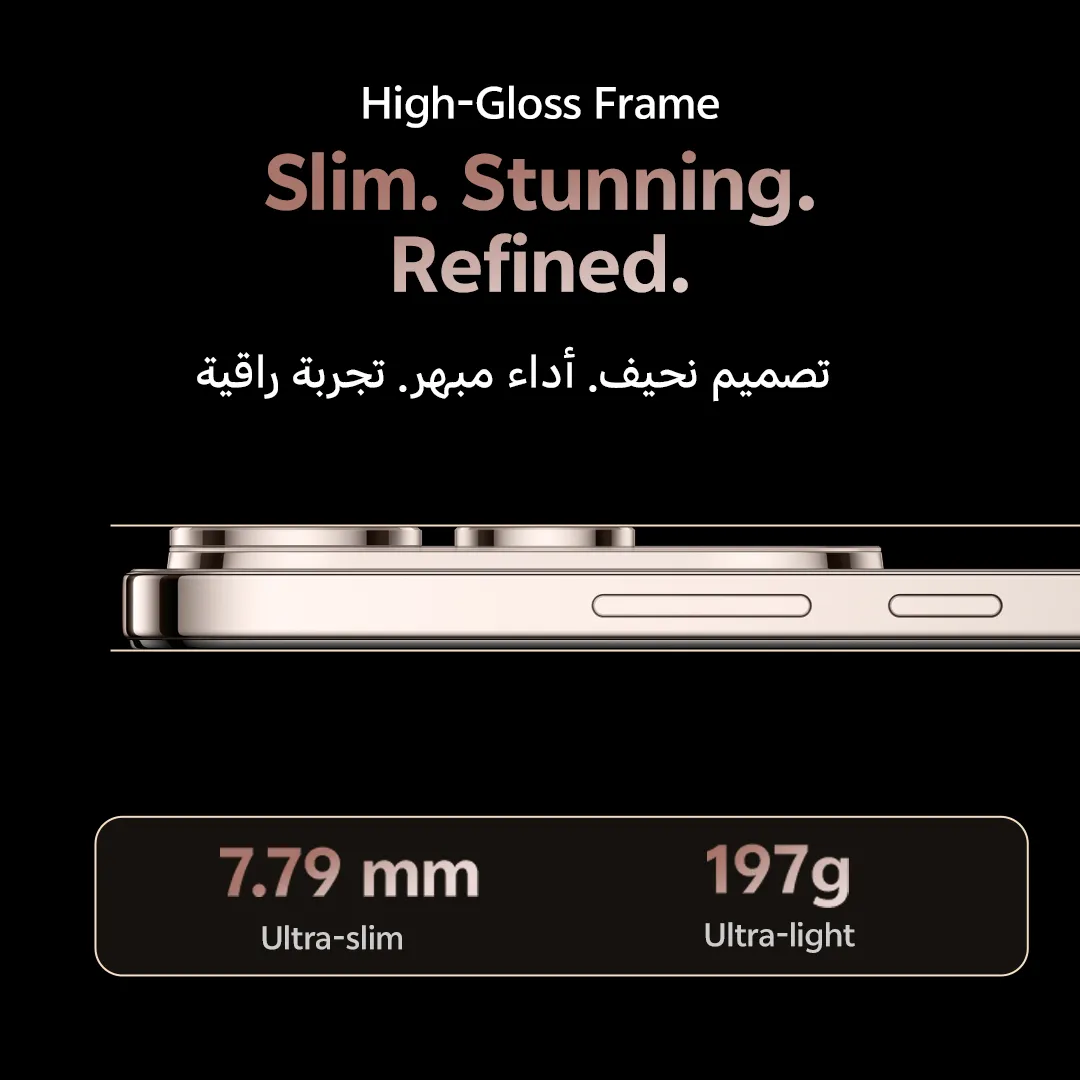 vivo V50 lite 5G11 Titanium Gold 12+256_4