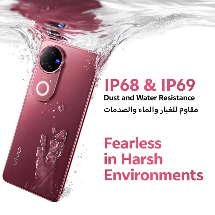 vivo V50 5G 12GB+256GB Ancora Red_2
