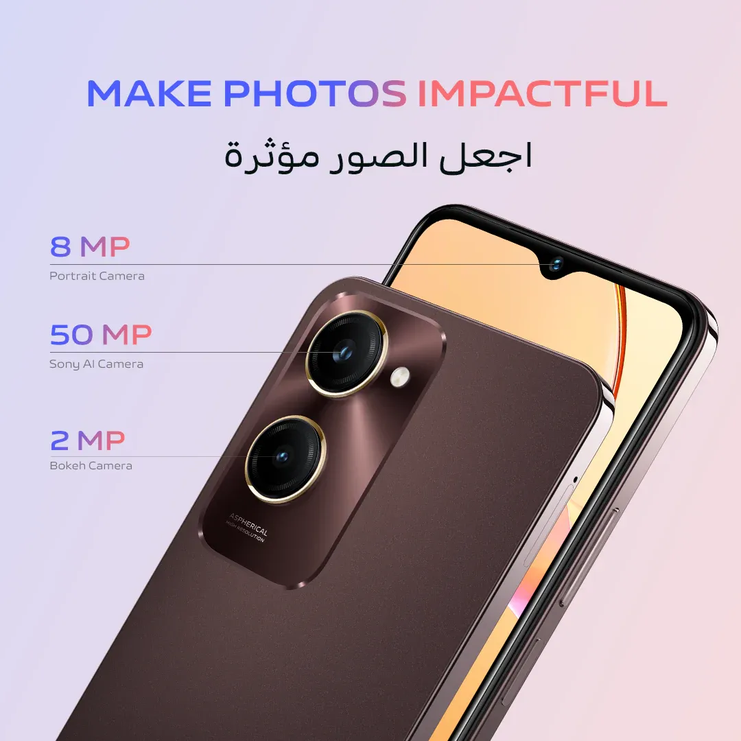 vivo Y28s 8+256G Mocha Brown_2