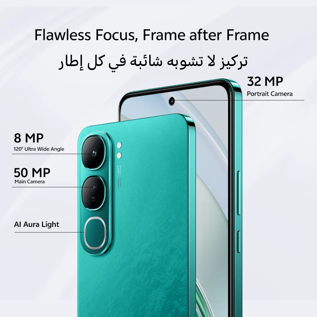 vivo V40 lite 12GB+256GB Emerald Green_3